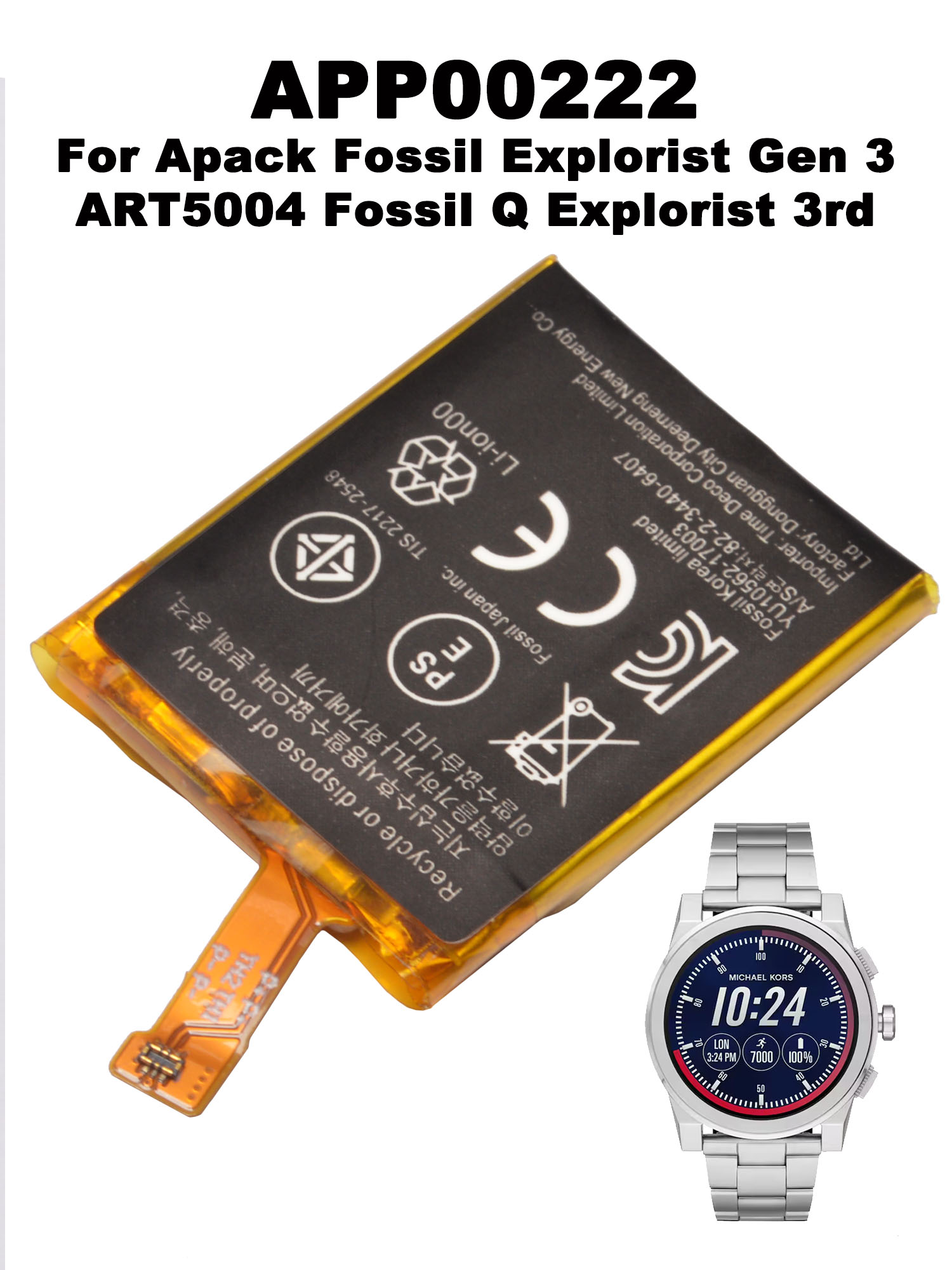 3.8V 370mAh APP00222 Replaceme - مراجعة Smartwatch Watches Michael Kors وسعره