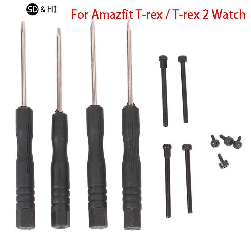 For Amazfit T Rex PRO Watch Co - مراجعة Watchmaker Screwdriver وسعره