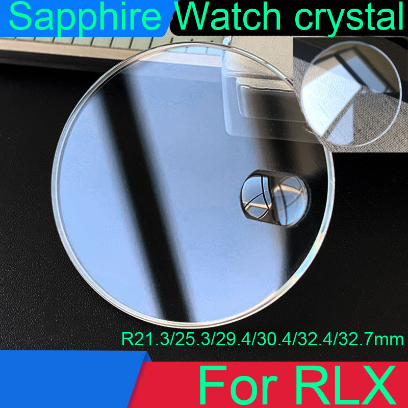 Round Flat Sapphire Replacemen - مراجعة Watch Crystal Replacement وسعره