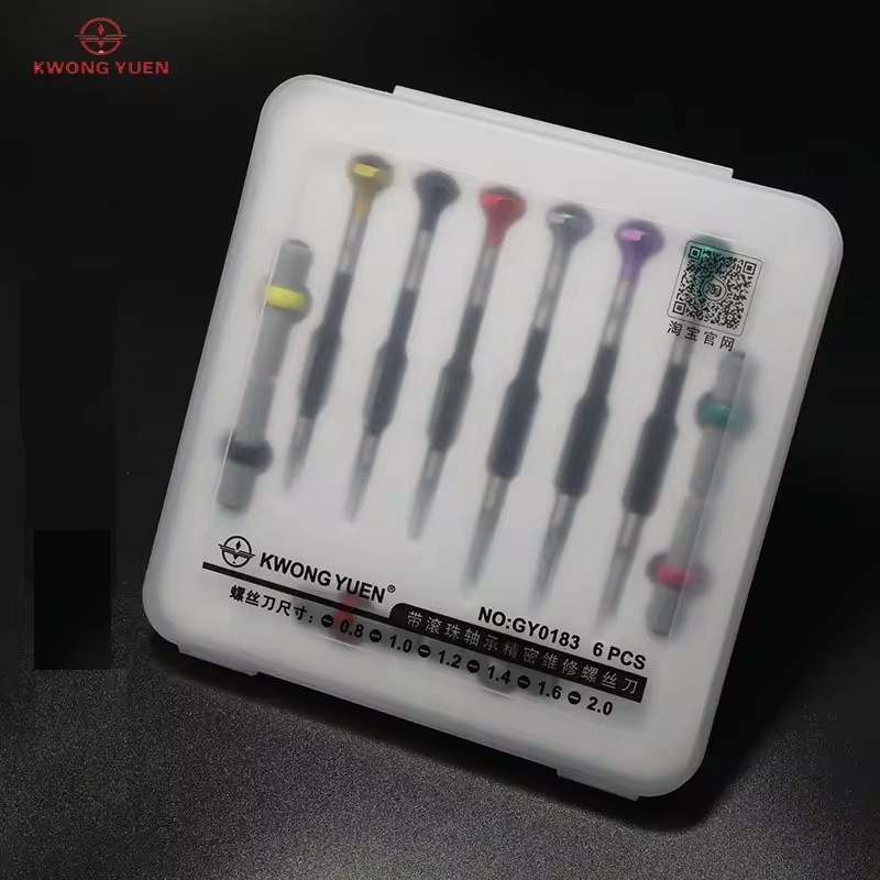 Kwong YUEN Stainless Steel 6PC - مراجعة Watchmaker Screwdriver وسعره