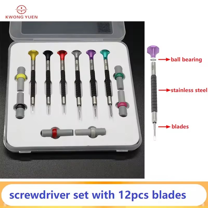 Kwong YUEN Stainless Steel 6PC - مراجعة Watchmaker Screwdriver وسعره