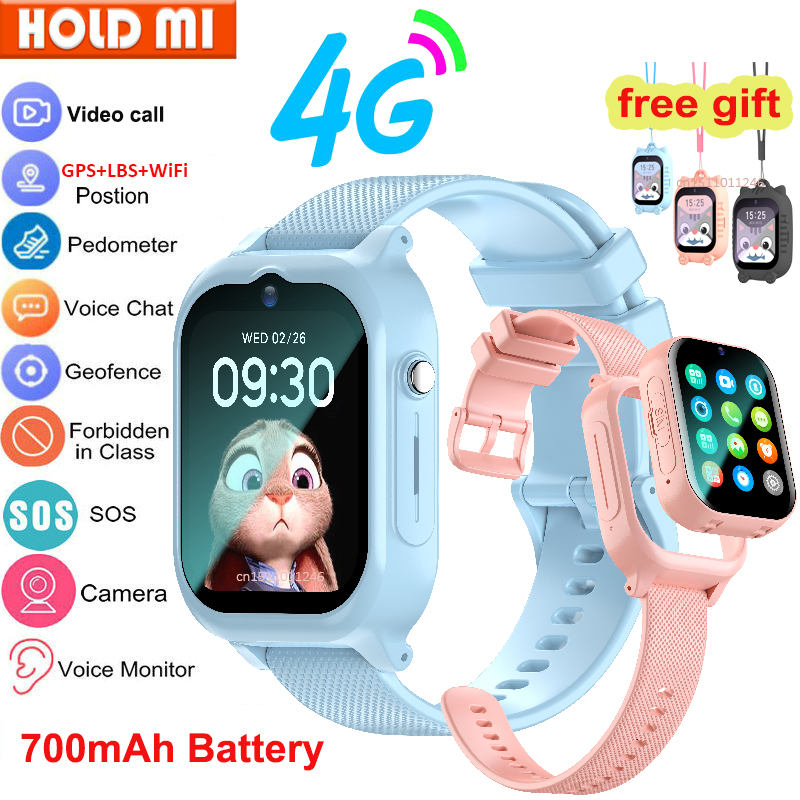 Smart Watch Kids 4G GPS WIFI V - مراجعة Smartwatch Watches For Kid Boy With Alarm وسعره