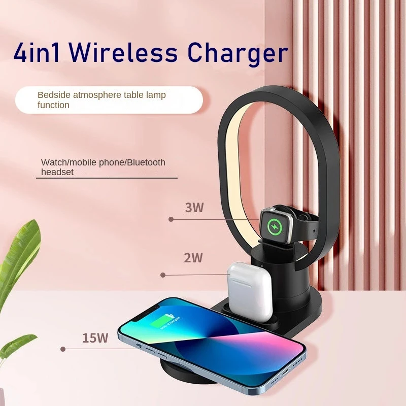 4in1 Night Light Wireless Char - مراجعة Watch Xs8 وسعره