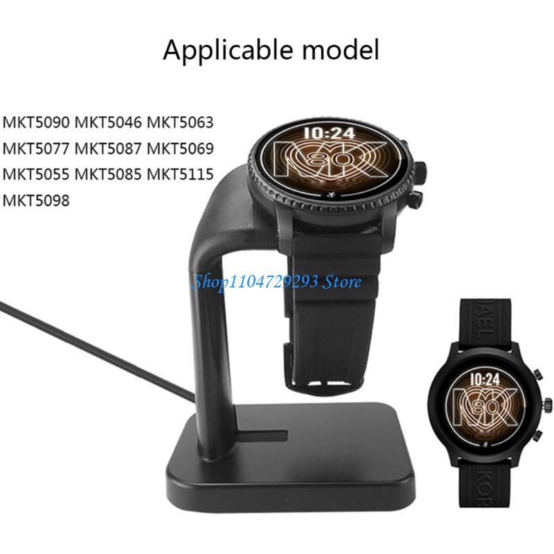Y2GD Stand for Smart Watch Com - مراجعة Smartwatch Watches Michael Kors وسعره
