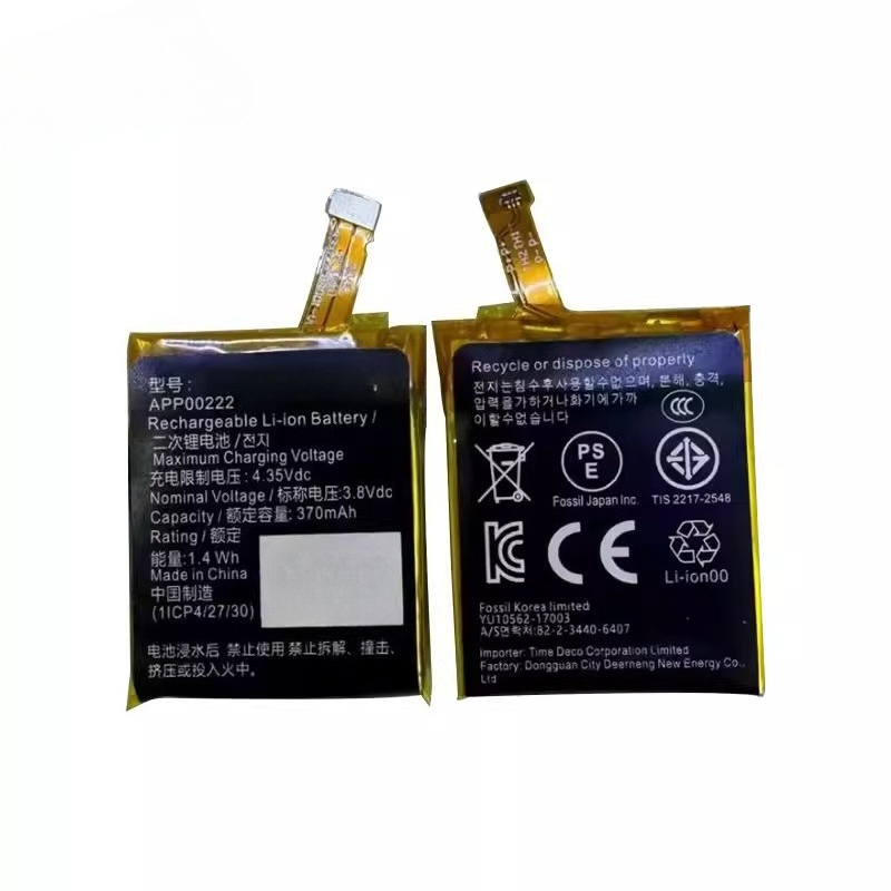 New APP00222 3.8V 370mAh Repla - مراجعة Smartwatch Watches Michael Kors وسعره