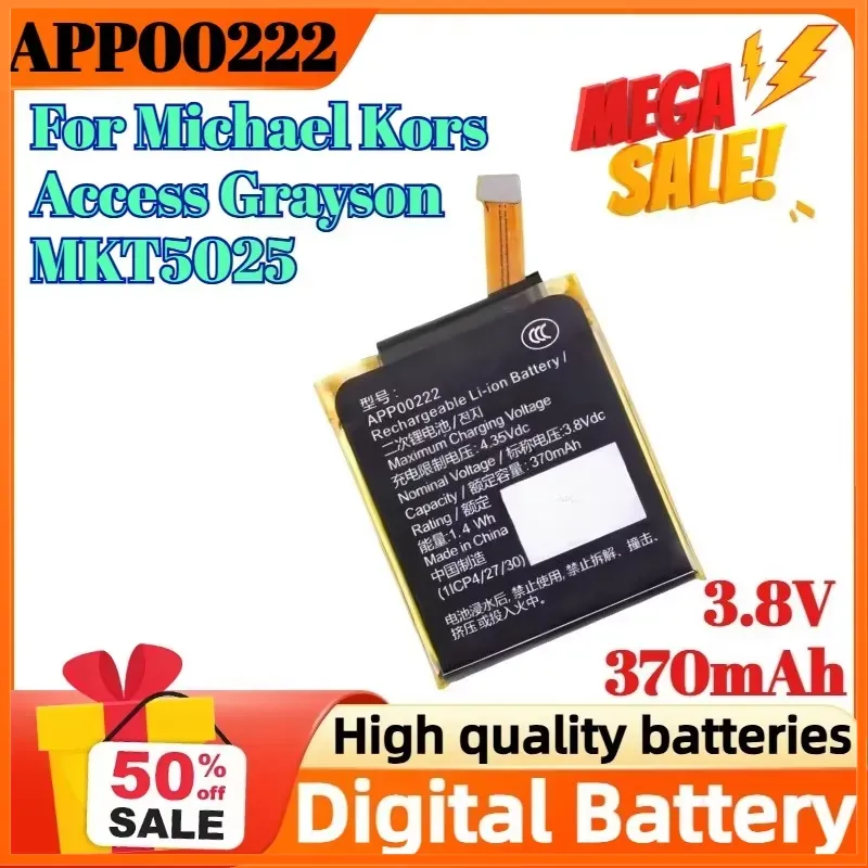 APP00222 3.8V 370mAh Digital B - مراجعة Smartwatch Watches Michael Kors وسعره