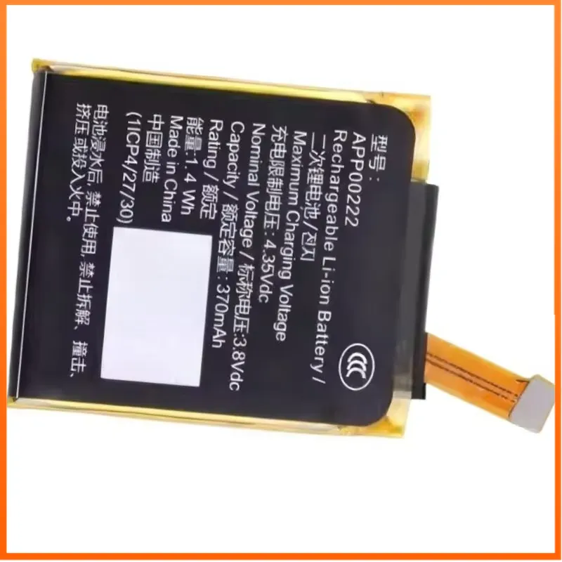 APP00222 3.8V 370mAh Digital B - مراجعة Smartwatch Watches Michael Kors وسعره