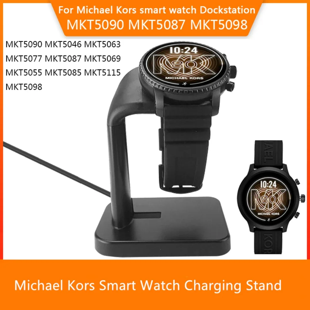 Charger For Fossil Gen 4 Gen5  - مراجعة Smartwatch Watches Michael Kors وسعره