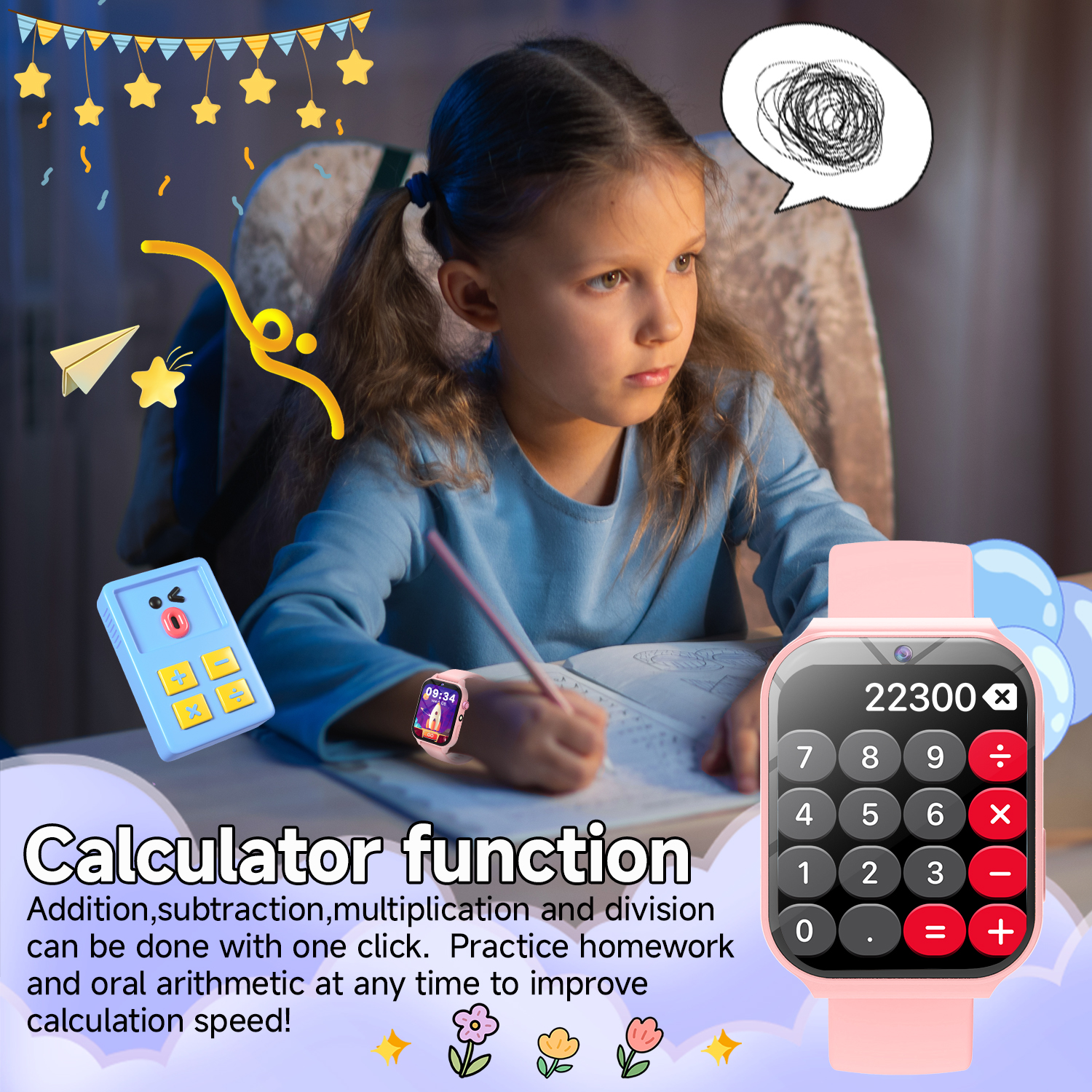 Study Partners for Kids HD Cam - مراجعة Smartwatch Watches For Kid Boy With Alarm وسعره