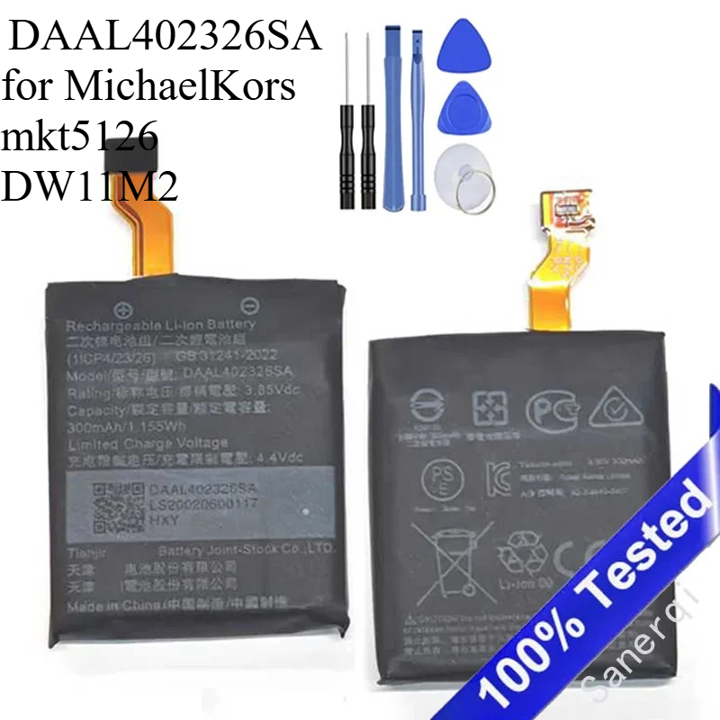 New Battery DAAL402326SA 300mA - مراجعة Smartwatch Watches Michael Kors وسعره