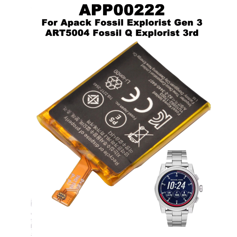 APP00222 Replacement Battery F - مراجعة Smartwatch Watches Michael Kors وسعره