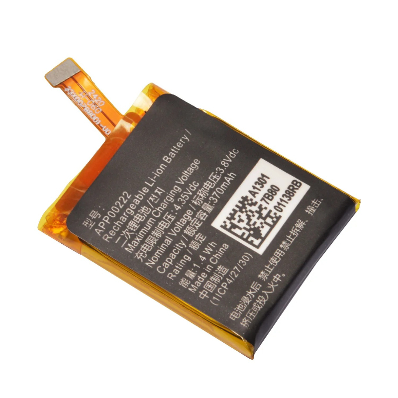 APP00222 Replacement Battery F - مراجعة Smartwatch Watches Michael Kors وسعره