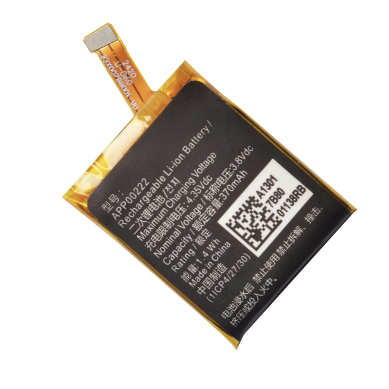 APP00222 Replacement Battery F - مراجعة Smartwatch Watches Michael Kors وسعره