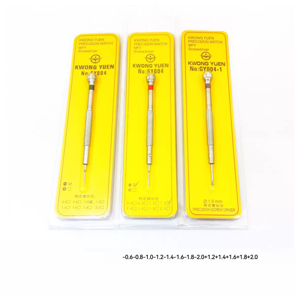KWONG YUEN GY004 CHINA Made Mi - مراجعة Watchmaker Screwdriver وسعره