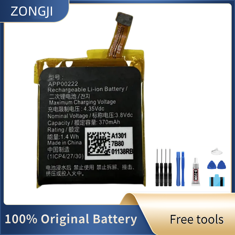 ZONGJI New Compatible Battery  - مراجعة Smartwatch Watches Michael Kors وسعره