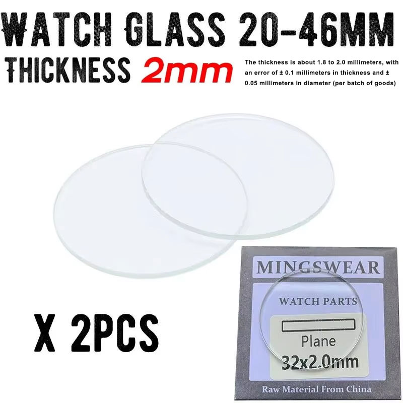 【2PCS】Thickness 2.0mm Round Wa - مراجعة Watch Crystal Replacement وسعره
