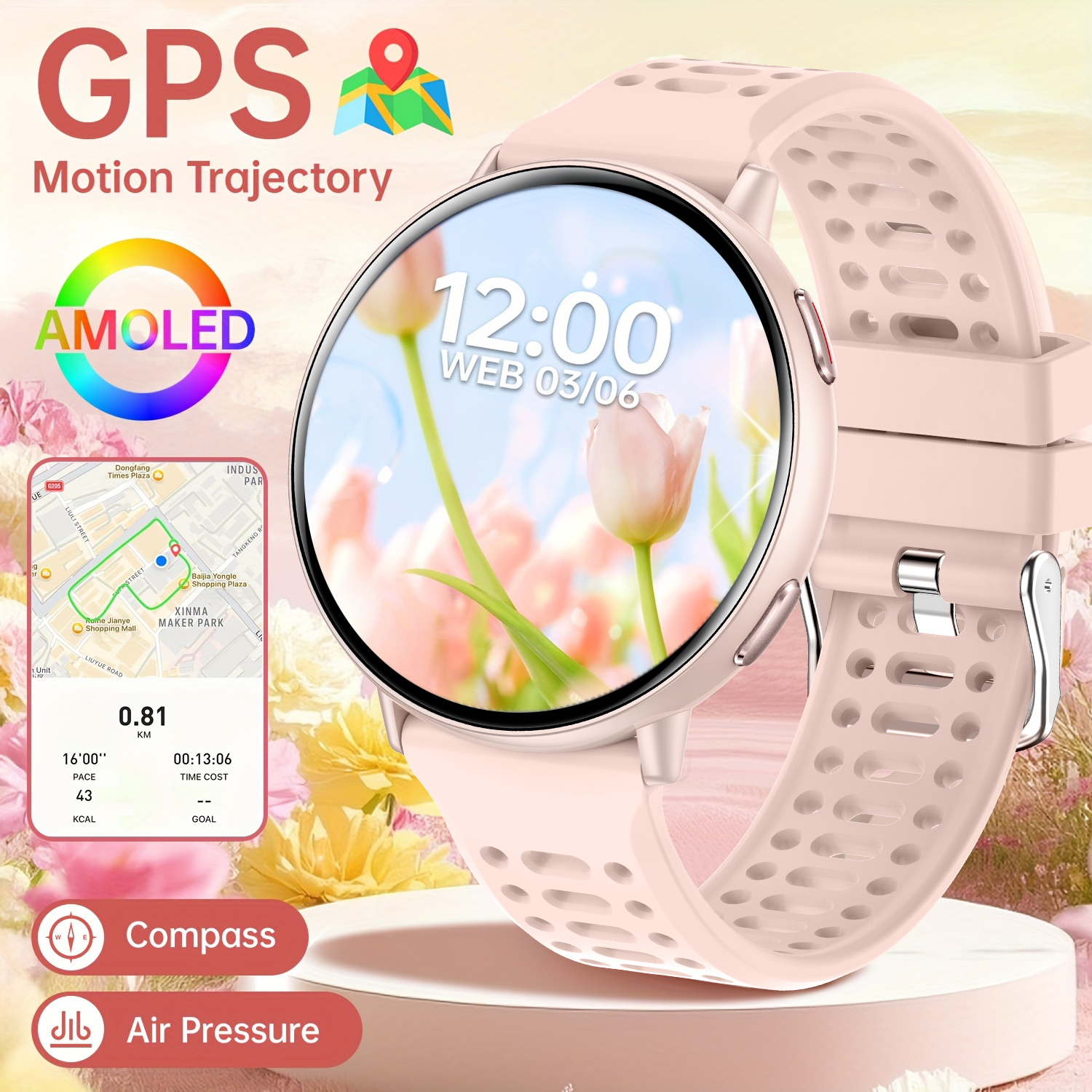 New hot GPS smartwatch 1.43 AM - مراجعة Smartwatch New Watches For Women وسعره