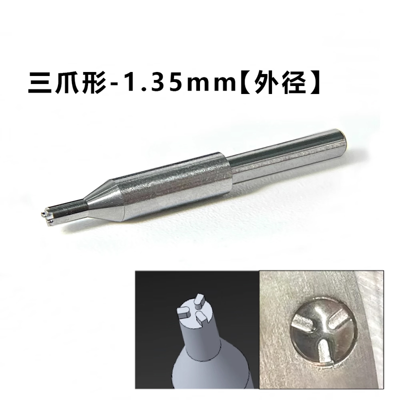 GYC Watch Repair Tool for Cart - مراجعة Watchmaker Screwdriver وسعره