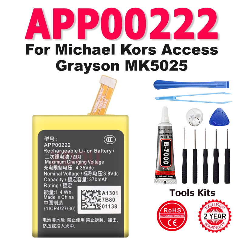 New High Quality APP00222 Repl - مراجعة Smartwatch Watches Michael Kors وسعره