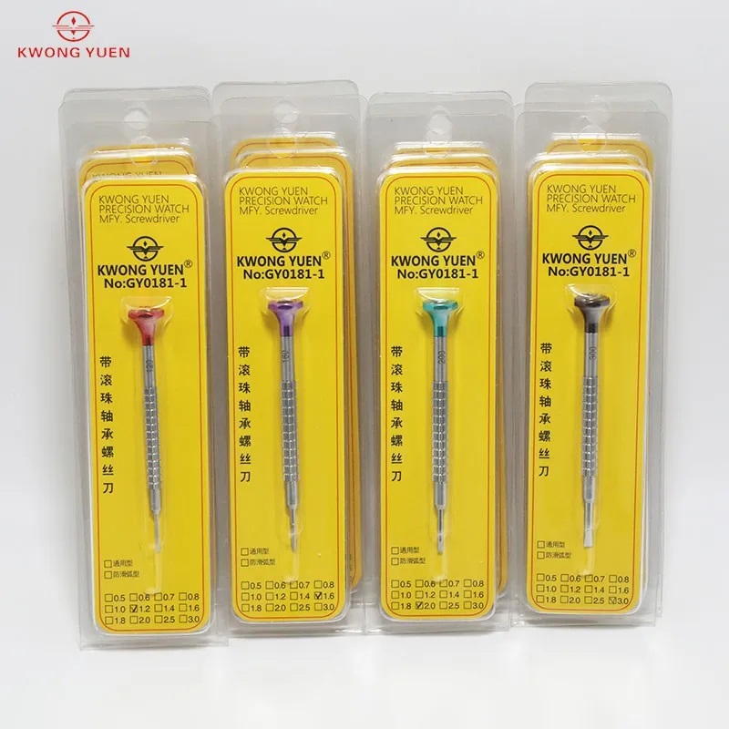 Kwong YUEN Screwdrivers for Wa - مراجعة Watchmaker Screwdriver وسعره