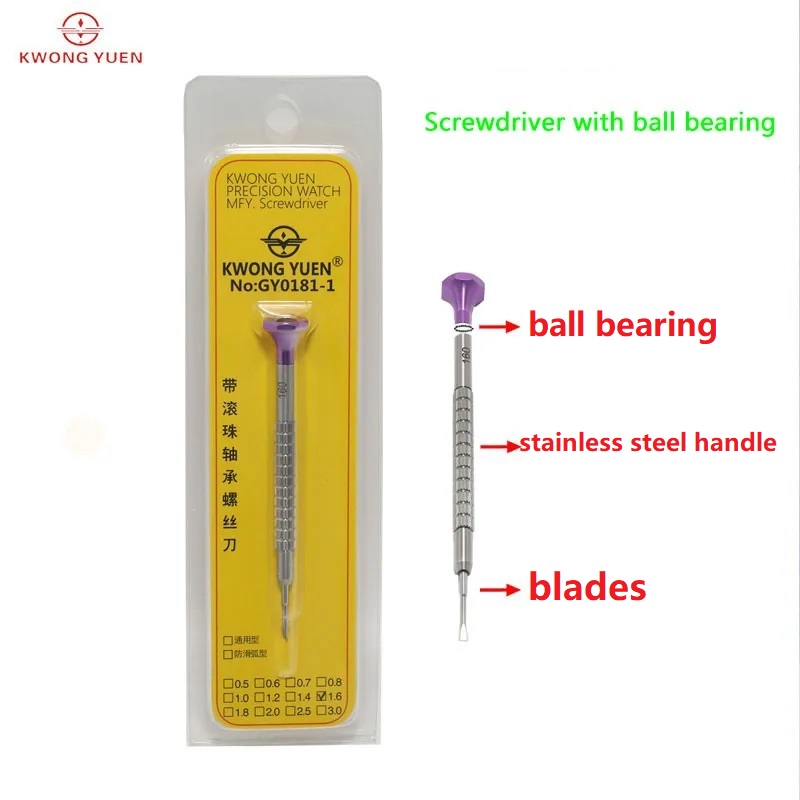 Kwong YUEN Screwdrivers for Wa - مراجعة Watchmaker Screwdriver وسعره