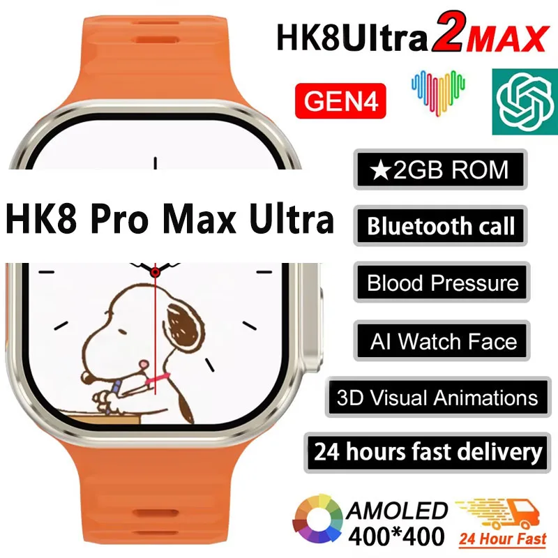 New Series 9 Watch PK HK8 PRO  - مراجعة Smartwatch New Watches For Women وسعره