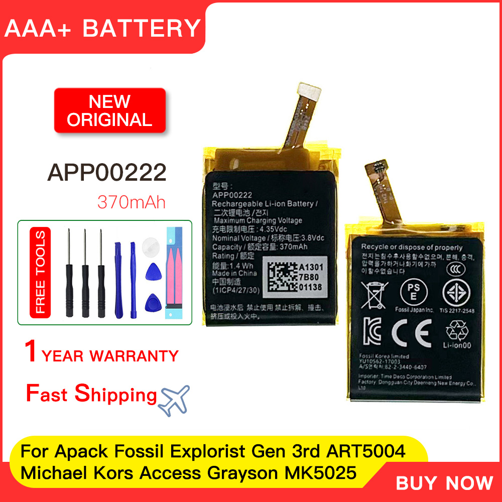 Genuine new Battery APP00222 R - مراجعة Smartwatch Watches Michael Kors وسعره