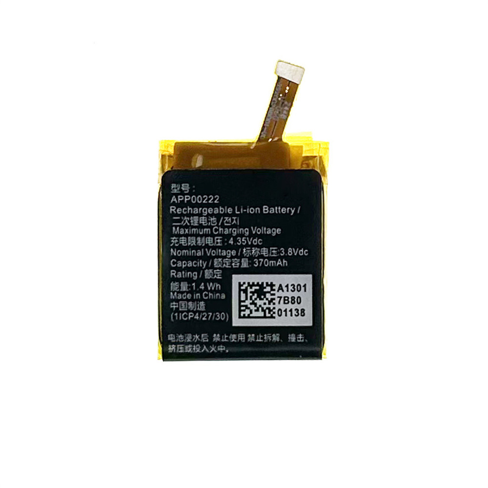 Genuine new Battery APP00222 R - مراجعة Smartwatch Watches Michael Kors وسعره