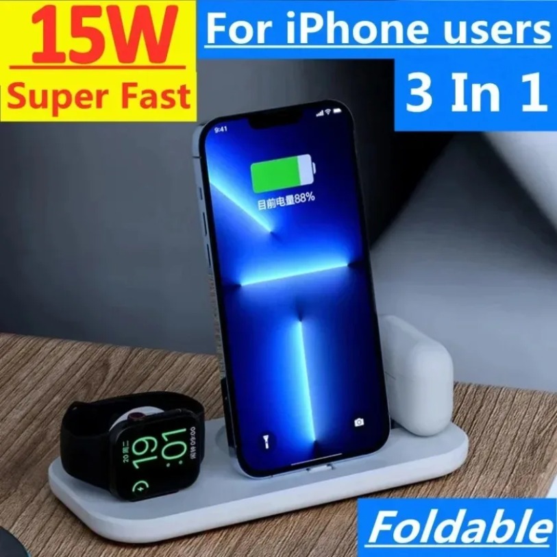 Foldable 3 In 1 Wireless Charg - مراجعة Watch Xs8 وسعره