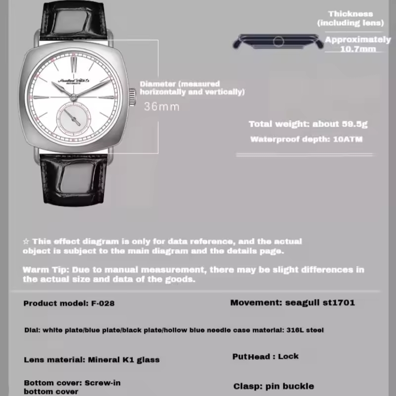 Hruodland 2025 Men's Mechanica - مراجعة Tide Watch Surf وسعره
