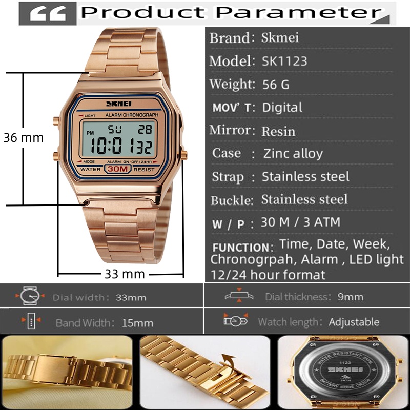 Skmei Unisex Digital Bracelet  - مراجعة Tide Watch Surf وسعره