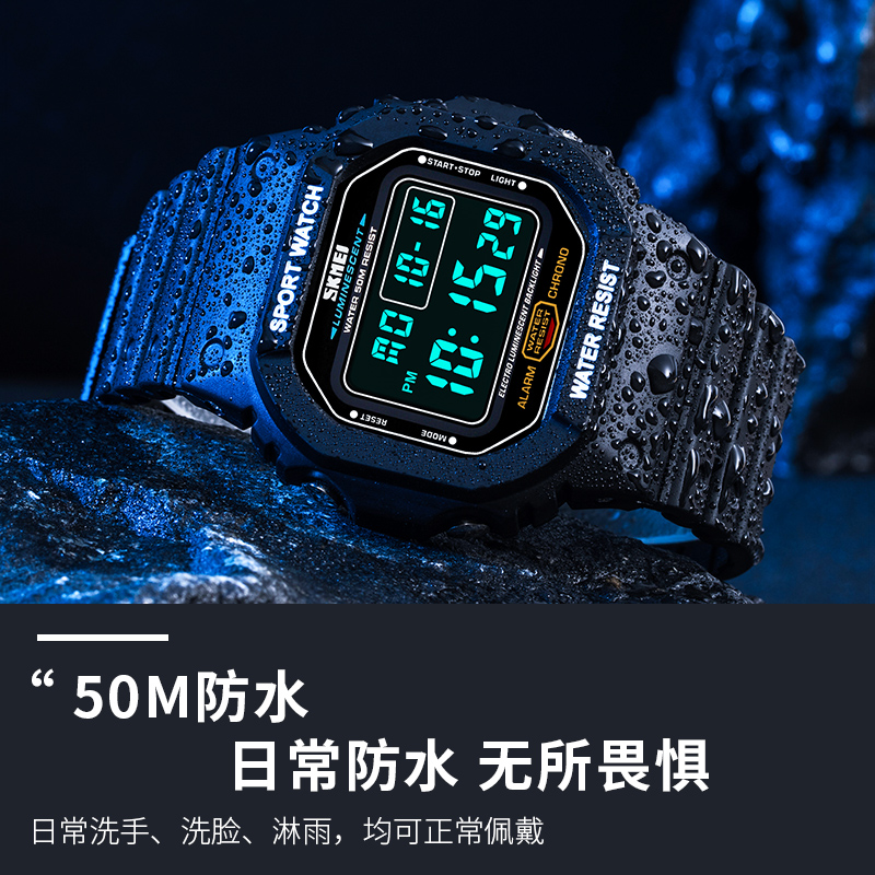 SKMEI Alarm Clock Digital Spor - مراجعة Tide Watch Surf وسعره