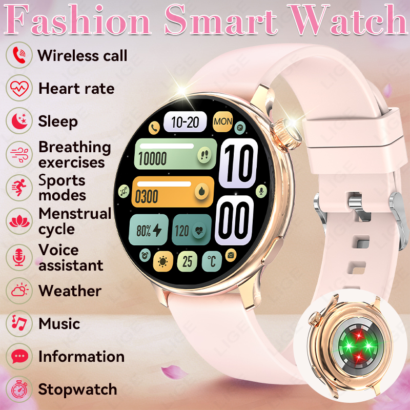 LIGE Stylish Round Women Smart - مراجعة Smartwatch Stylish Watches For Women وسعره