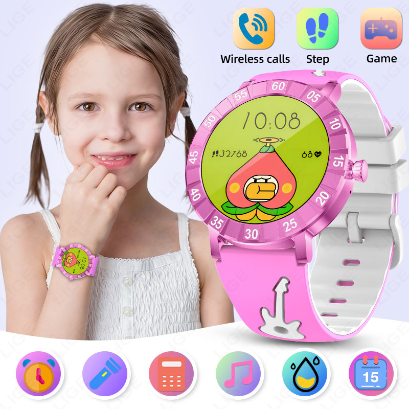 New Kids Smart Watch 2026 HRV  - مراجعة Smartwatch Watches Useful Gift For Boys وسعره